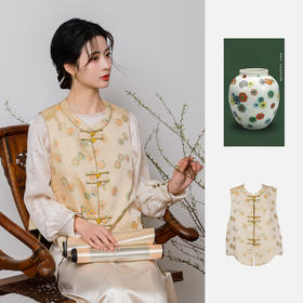 荷言HEYEN原创新中式 春昼 非遗宋锦真丝冰裂皮球纹马甲上衣高定