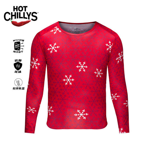 HOTCHILLYS热椒儿童圣诞运动保暖圆领内衣排汗速干上衣HCA4090P 商品图0