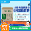 新希望（华西）屋顶盒有机24小时鲜牛奶200ml 商品缩略图0