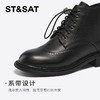星期六英伦风蝴蝶扣饰免系带马丁靴SSC4116368 商品缩略图5