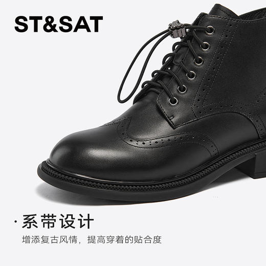 星期六英伦风蝴蝶扣饰免系带马丁靴SSC4116368 商品图5