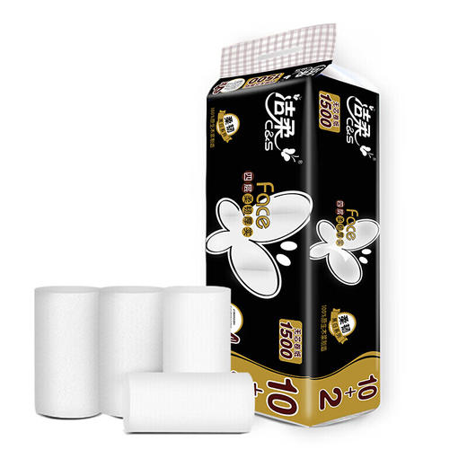 【ZY25】洁柔无芯卷纸 黑Face加厚4层125克卫生纸*12卷 商品图1