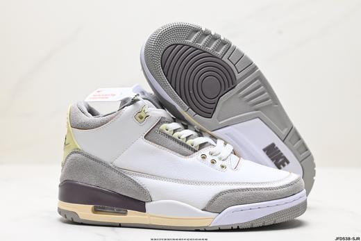 耐克乔丹Air Jordan 3 Retro休闲运动篮球鞋DH3434-110男女鞋 商品图4