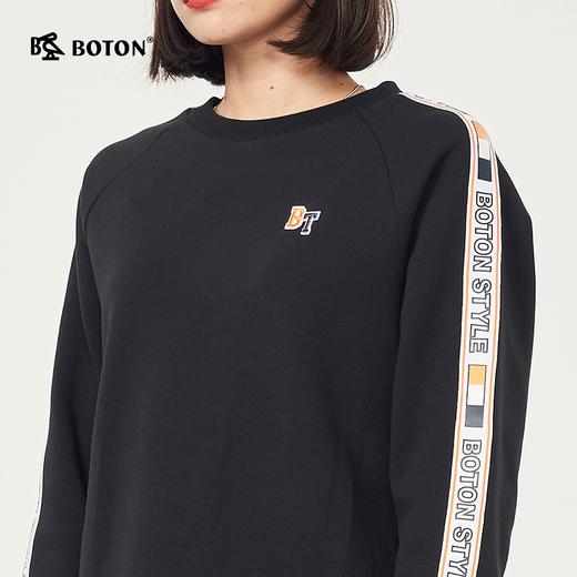 【尾货清仓不退换】波顿长袖polo美式连衣裙女设计感小众潮流春秋中长款卫衣裙子LD221320 商品图3