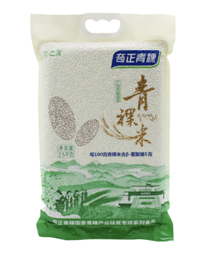 青稞米2.5kg