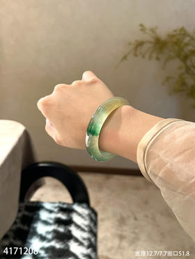 高冰种黄加绿手镯【4171208】圈口51.8~具体价格微信咨询