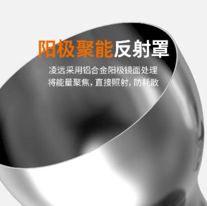 【九九老师】台式红外线灯 便携式红光美肤抗炎理疗灯 商品图2