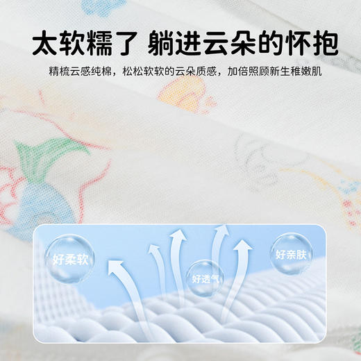 贝贝怡新生儿全棉前开连体衣A类男女宝宝婴幼儿春秋国潮哈衣爬服ZB3DL029 商品图8