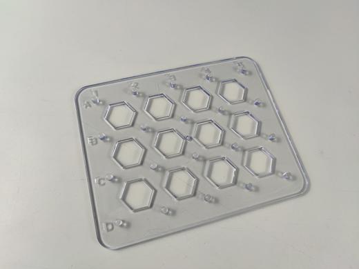 小底板 商品图0