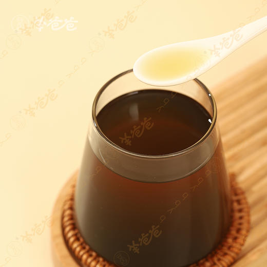 【黑糖】几养|鲜蔗熬制 原味焦香 姜味辛暖 甘甜清爽 从内暖到外 商品图7