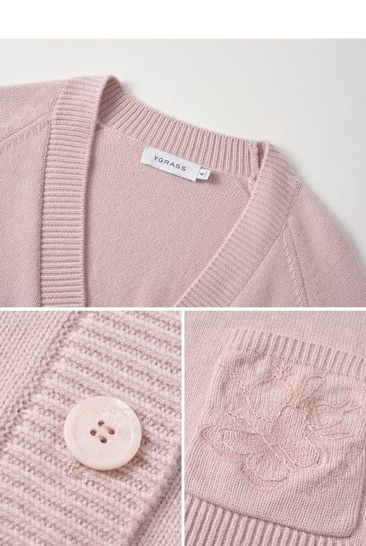 VGRASS维格娜丝24年秋季立体刺绣羊绒针织开衫 商品图1