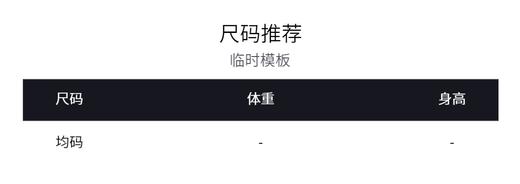 佳钓尼防晒立领尼钓鱼服速干服薄款长袖户外透气防蚊垂钓衣服 商品图5