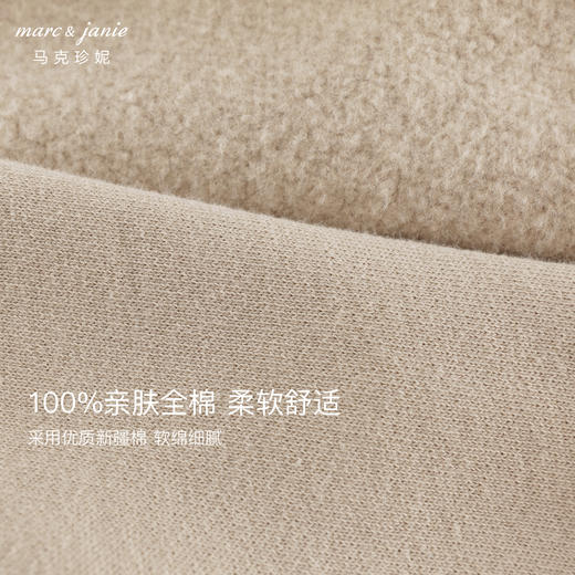 马克珍妮男童个性口袋休闲纯棉束脚裤秋装新款241226 商品图3