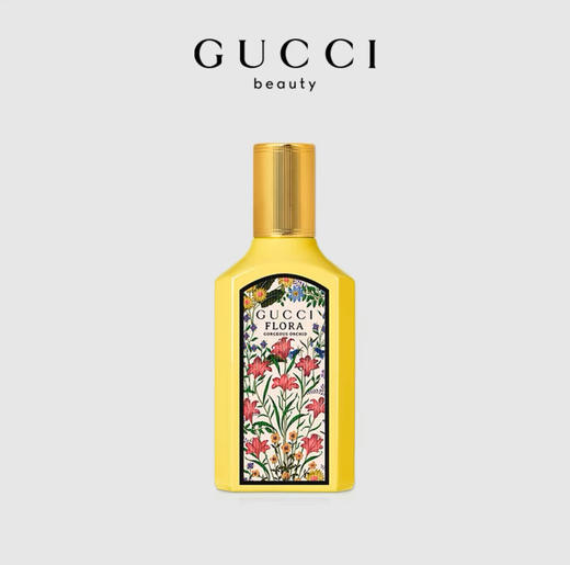 GUCCI古驰绮梦香草兰香型女士香水100ml 商品图5