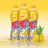 冰峰橙味汽水荔枝菠萝pet550ml*15瓶国货汽水陕西特产整件 商品缩略图7