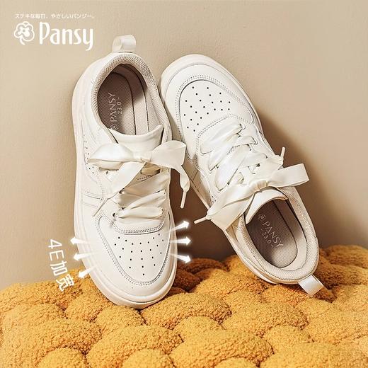 Pansy盼喜日本休闲运动小白板简约轻便舒适透气秋季新款宽胖女鞋4193 商品图0
