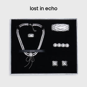 lost in echo2024秋季新款膨胀枕头银色高级饰品礼盒首饰礼物女