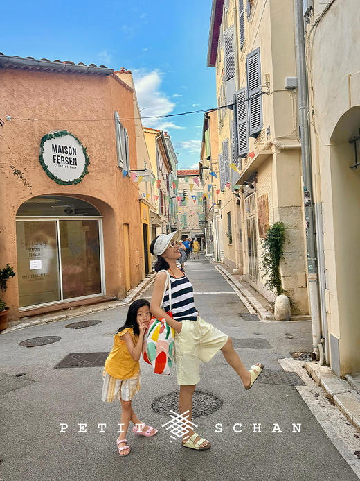 PETIT SCHAN小闪 CLO#568 Encounter at sea 航海邂逅 苎麻棉针织条纹背心 商品图4