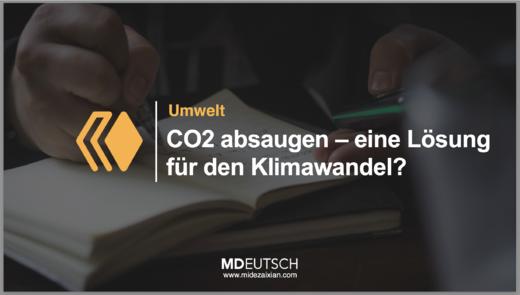 48.【环境】吸走二氧化碳是气候变化的解决方案吗（MP3） 商品图0