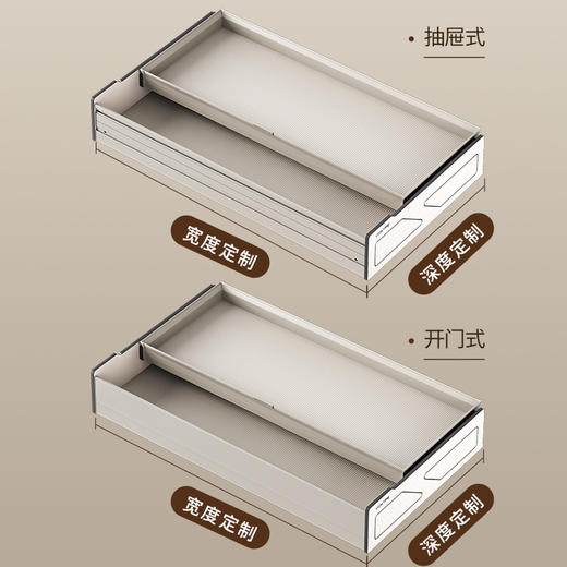 魔法抽Ⅳ【定制款】130 H工具抽 商品图2