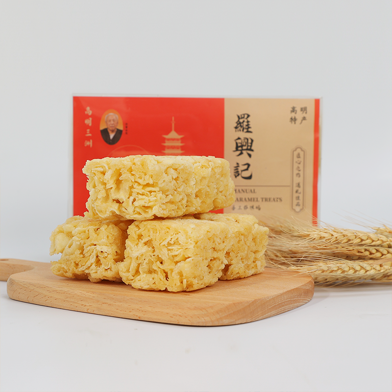 佛山传统美食·罗兴记萨琪玛400g/盒  纯手工制 酥化松软 清甜不粘牙 30天短保 沙琪玛 （广东佛山中通发货）