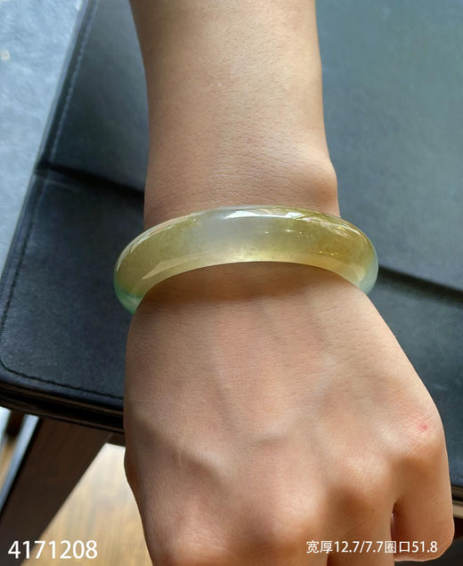 高冰种黄加绿手镯【4171208】圈口51.8~具体价格微信咨询 商品图8