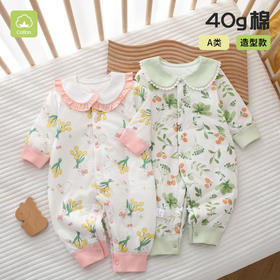 【秋季40g纯棉婴儿连体衣】a类可爱男女宝宝全棉爬爬服长袖新生儿衣服