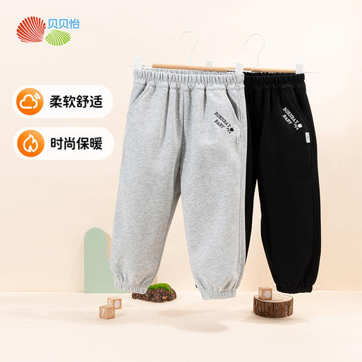 贝贝怡童装男童休闲运动裤儿童秋冬长裤2024新款男孩百搭卫裤秋装ZB3DK039 商品图0