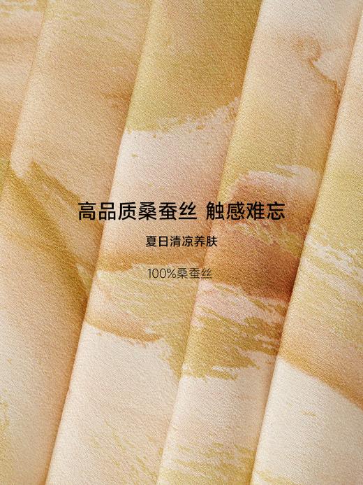 夏末油彩桑蚕丝印花衬衫FCE3SHT223 商品图14