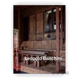 2G #85: Leopold Banchini No.85. International Architecture Review  / 2G #85：利奥波德·班契尼 第85期 国际建筑评论