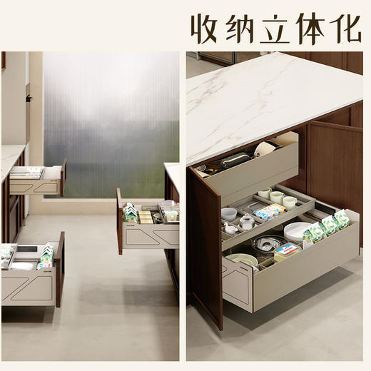 魔法抽Ⅳ【定制款】230 H工具抽 商品图1