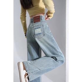 浅色磨破阔腿牛仔裤女2024春夏新款高腰显瘦小个子直筒裤子女