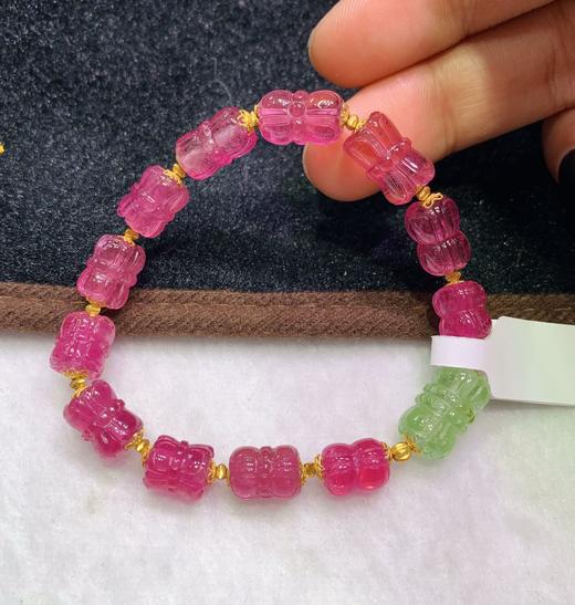 16.54ct 雕刻碧玺手链 商品图7