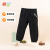 贝贝怡童装男童休闲运动裤儿童秋冬长裤2024新款男孩百搭卫裤秋装ZB3DK039 商品缩略图4
