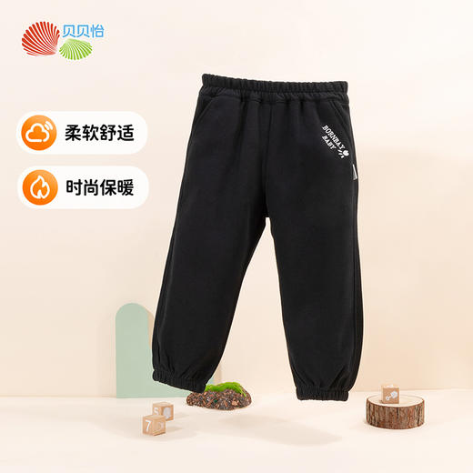 贝贝怡童装男童休闲运动裤儿童秋冬长裤2024新款男孩百搭卫裤秋装ZB3DK039 商品图4