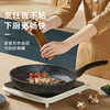 炊大皇  高级麦饭石煎锅28cm  JG28GJ 商品缩略图2