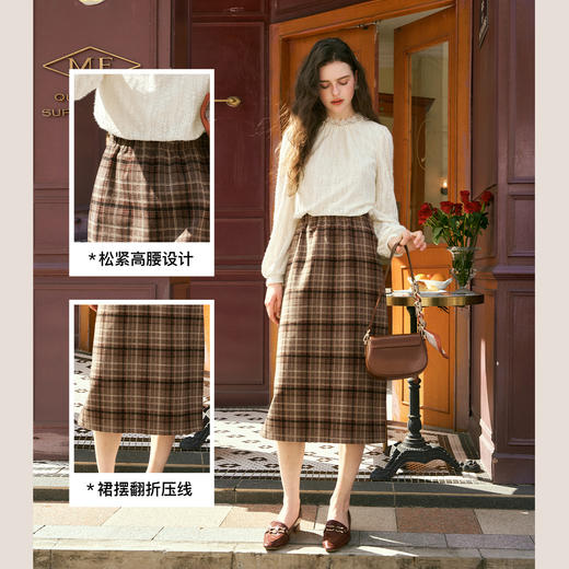 OLrain欧芮儿咖色格子半裙女秋季2024年新款百搭显瘦通勤半身裙 商品图3