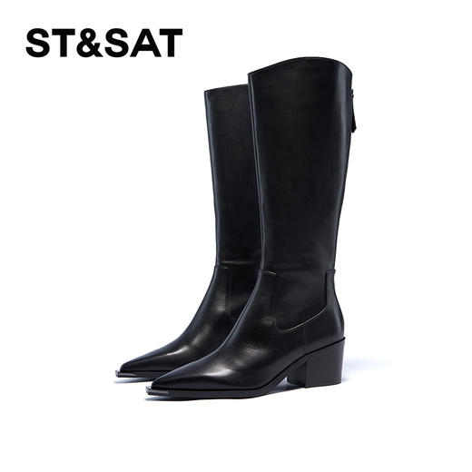 星期六时髦金属尖头显瘦百搭长筒靴SSC4117084 商品图7