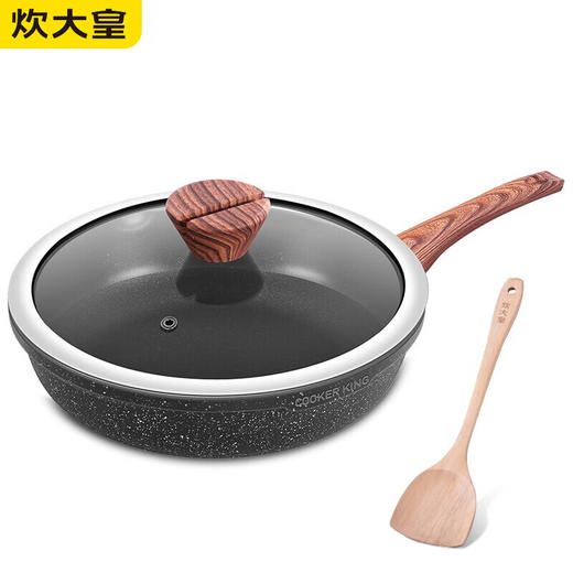 炊大皇  钻石三代深煎锅26cm B50137 商品图0