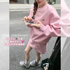 <曾小咸推荐> 粉色宽松休闲圆领卫衣粉色短裙两件套 商品缩略图0