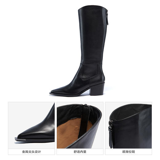 星期六时髦金属尖头显瘦百搭长筒靴SSC4117084 商品图9