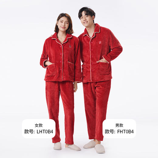 都市丽人都市锋尚睡衣亲情蜜语长袖法兰绒厚男士法兰绒套装FHT0B4 商品图1