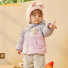 巴拉巴拉宝宝羽绒服男童童装婴儿秋冬女童外套新款户外保暖萌 商品缩略图1