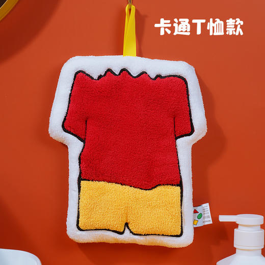 「日系可爱风」可爱小新卡通创意挂式擦手巾 珊瑚绒加厚儿童手帕厨房用品卫生间抹布 商品图3