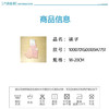 英氏-鞋袜类（冬）B8英针厚袜(2双装) 商品缩略图3