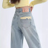 浅色窄版直筒牛仔裤女春秋2024新款高腰垂感宽松显瘦裤子女阔腿裤 商品缩略图0