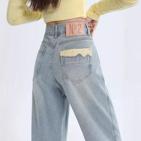 浅色窄版直筒牛仔裤女春秋2024新款高腰垂感宽松显瘦裤子女阔腿裤