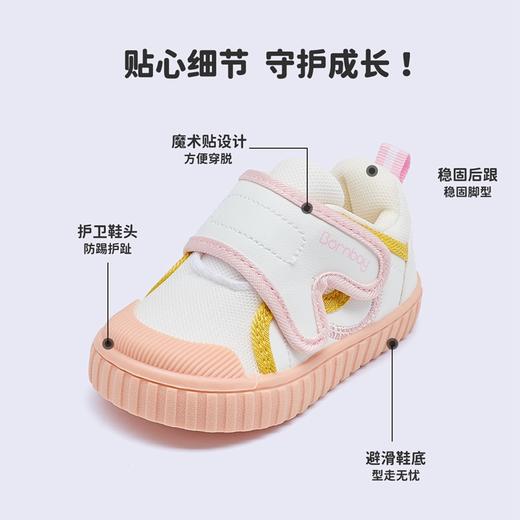 贝贝怡童鞋学步鞋2024秋新款女童软底防滑宝宝鞋男童魔术贴运动鞋ZB3DX016 商品图4