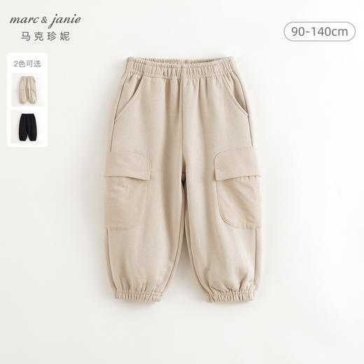 马克珍妮男童个性口袋休闲纯棉束脚裤秋装新款241226 商品图0