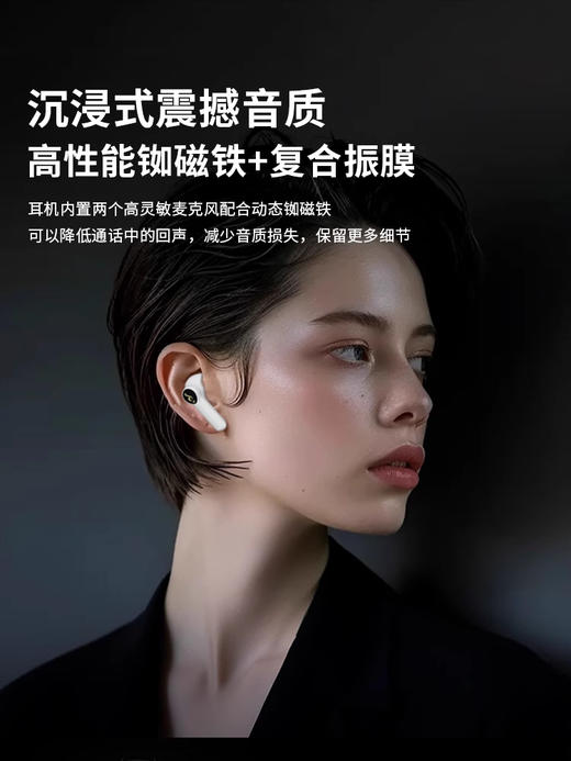 kgke新款5.3蓝牙耳机真无线 商品图2